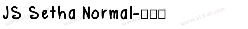 JS Setha Normal字体转换